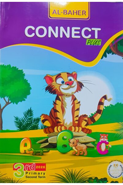 Jazeera Learning Trading. الباهر انجليزي كونكت بلس الصف الثالث الابتدائى الفص...