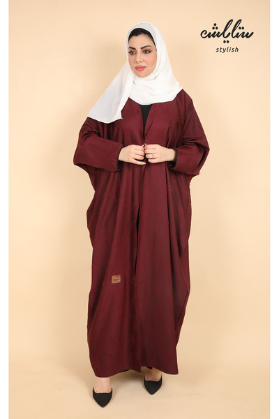 Stylish عباية من ستايلش نواعم لف باللون العنابي