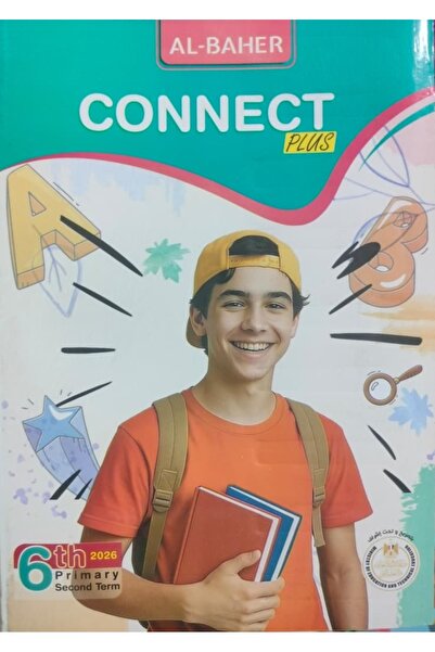 Jazeera Learning Trading. الباهر انجليزي كونكت بلس الصف السادس الابتدائى الفص...