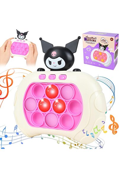 GUBOOM لعبة بوب إت الحسية لتخفيف التوتر