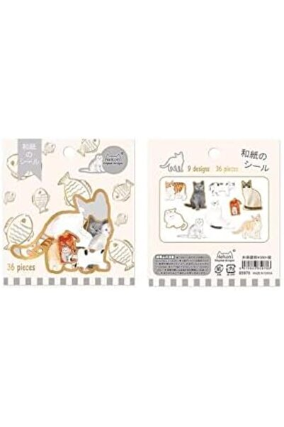 Nacario مجموعة NrcrioShop GUGUK المكونة من 36 قطعة بتصميم عالم القطط • Bullet...