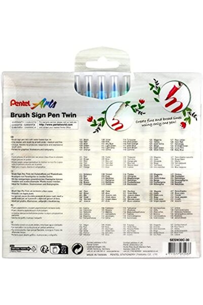 Nacario قلم فرشاة سينج من نركريوشوب مع مزدوج الوجهين رؤوس فرشاة 1201248