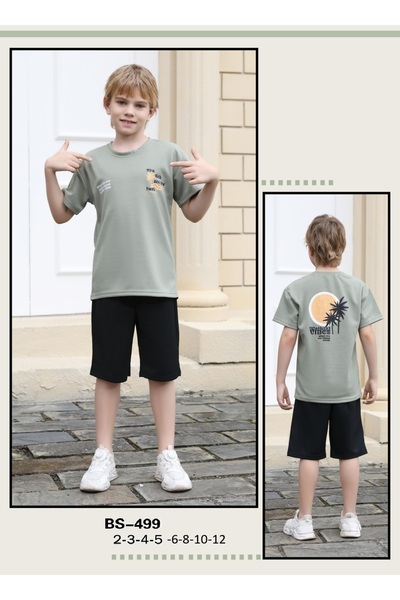 bbs fashion ترنج ولادي شورت ( 2 - 12 )