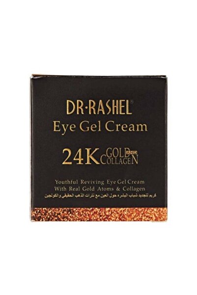 DR.RASHEL Gold Eye Cream