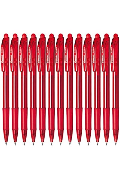 Nacario قلم حبر جاف من نركريوشوب 0.7 ملم - اقتصادي أحمر 1201248