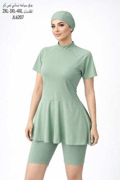 LaFont Women's plain 3-piece swimsuit set