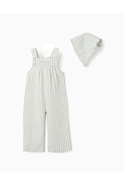 Ziddy أوفرول كو، أخضر فاتح، 9/12 شهرًا