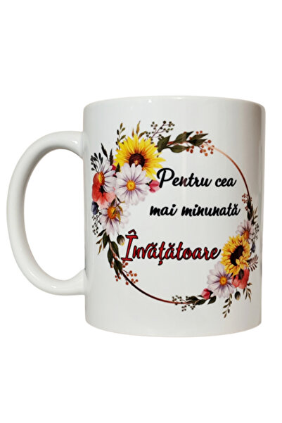 OEM Personalized mug For the most wonderful Teacher