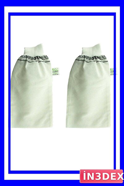 İN3DEX كيس حمام مطاطي مزدوج الحزمة أبيض 25x17 سم