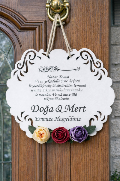 yucisaatleri Dış kapı süsü kişiye özel çiçekli nazar duası temalı no1060