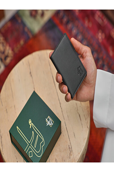 lubab Bi-fold Leather Wallet | Black