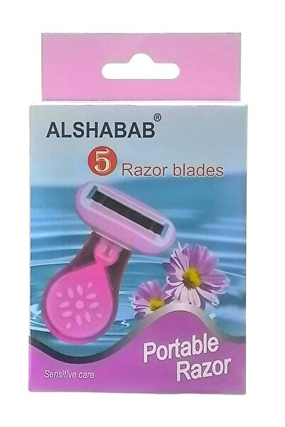 ALSHABAB ماكينة حلاقة محمولة