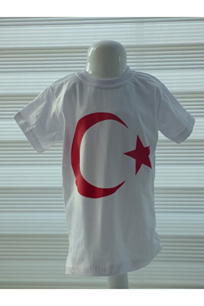 ÖFİ Kids تي شيرت أبيض للأطفال من الجنسين مع علم 23 أبريل 19 مايو 30 أغسطس تي ...