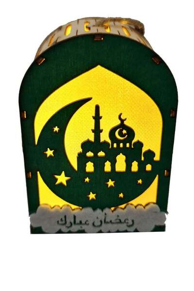 Bashaer Home Ramadan Lantern with LED Light Beige 12cm