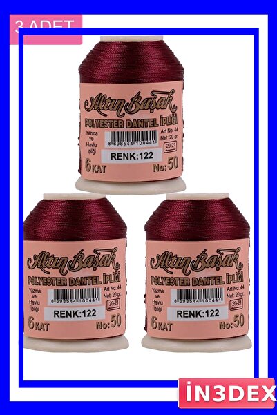 İN3DEX 3 عبوات من خيوط التطريز والدانتيل بوزن 20 جرامًا