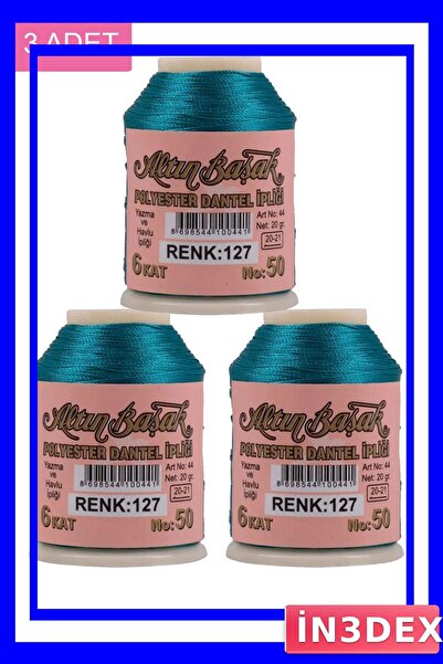 İN3DEX 3 عبوات من خيوط التطريز والدانتيل بوزن 20 جرامًا