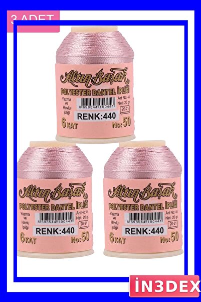 İN3DEX 3-Pack Lace and Embroidery Thread 20 Grams