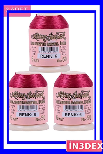 İN3DEX 3 قطع من خيوط التطريز والدانتيل، عبوة 20 جرام