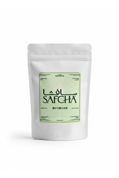 Safcha شاي سافشا من أوراق النخيل بديل للماتشا خالٍ من الكافيين وغني بمضادات ا...