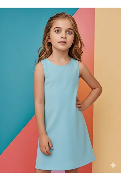 Cevval Момичешка рокля с принт