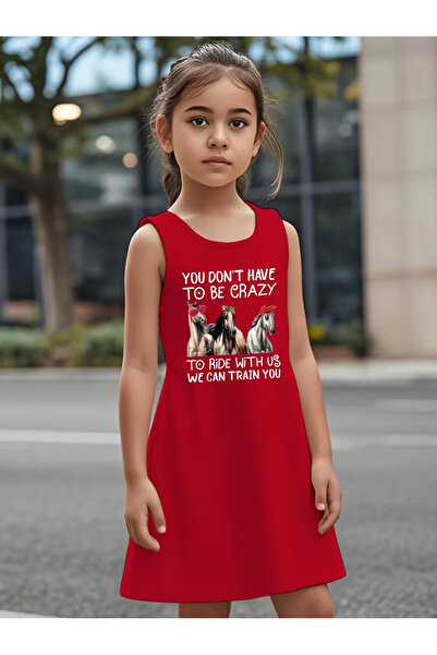 Cevval ДІВЧАТКОВЕ ПЛАТТЯ З ПРИНТОМ