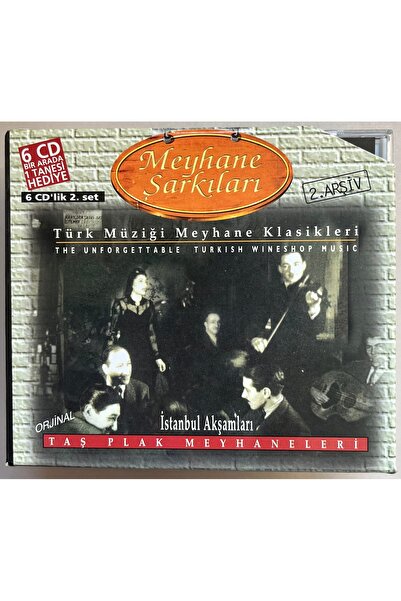 AJS Müzik أغاني المقهى، مجموعة من 6 أقراص مدمجة في صندوق