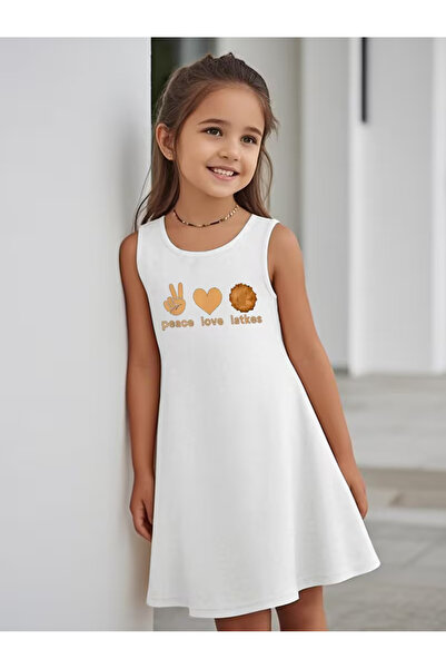 Cevval Момичешка рокля с принт