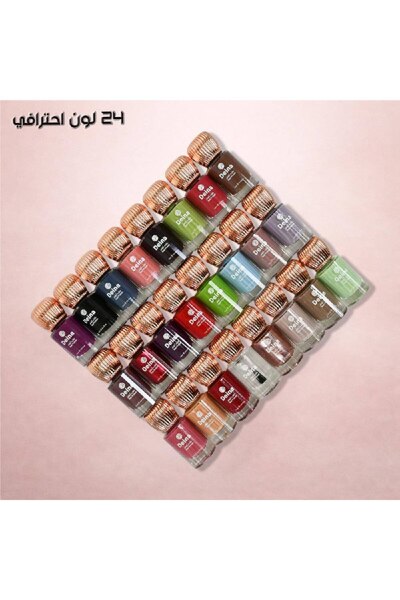 Deina Dina Luxury Nail Polish Set