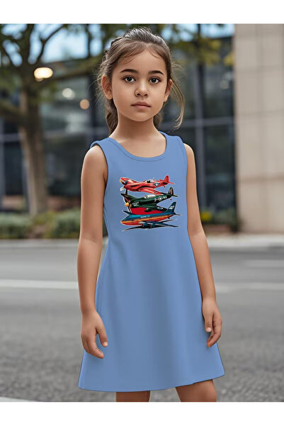 Cevval Момичешка рокля с принт