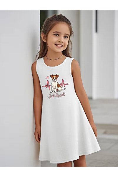 Cevval Момичешка рокля с принт