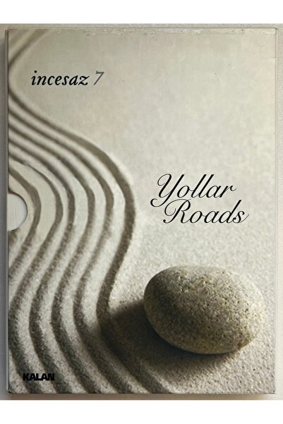 Kalan Müzik أينساز7 واي ميوزيك يو إم بي + دي في دي