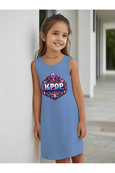 Cevval Момичешка рокля с принт