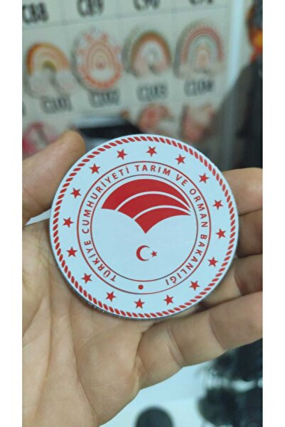 ÇUKUROVA ÜTÜ الزراعة والغابات 3D البلاستيك TPU رقعة بيضاء 7 سم