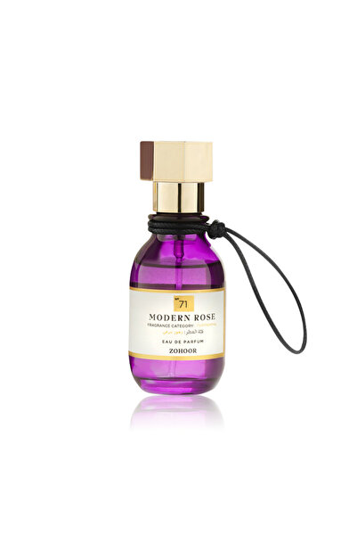 Zohoor alreef عطر مودرن روز أو دو بارفان 100 مل