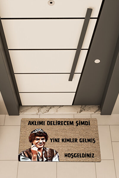 Empressco Prens Aklımı Delirecem Temalı Kahverengi Dijital Baskı Kapı Paspası