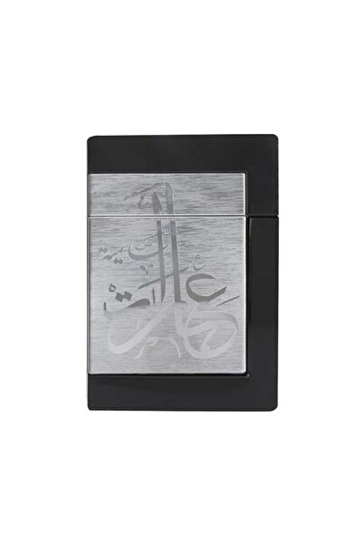 Al majed oud Samiya Fragrance - 75 ml