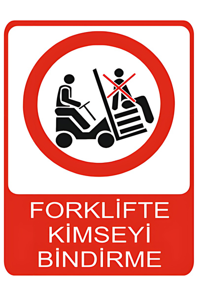 HiperAD Reklam لافتة تحذيرية مطبوعة بعبارة "لا تربط أي شخص على رأس المصعد" - ...