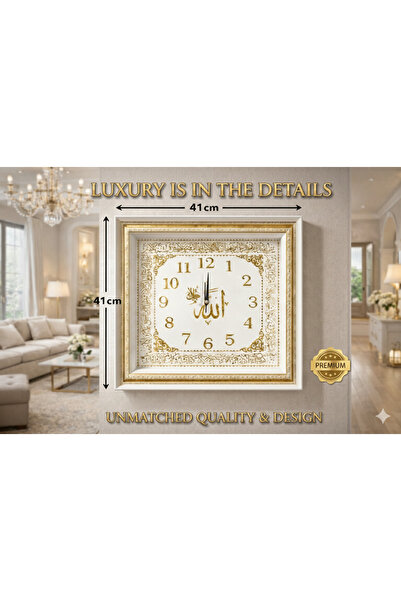 FLEX COMPANY Ayetel Kürsi Yazılı Altın Varaklı Lüks Dekoratif Duvar Saati 41 ...