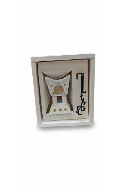 Oud Mubkhar A luxurious Haili incense burner with a royal design, featuring h...