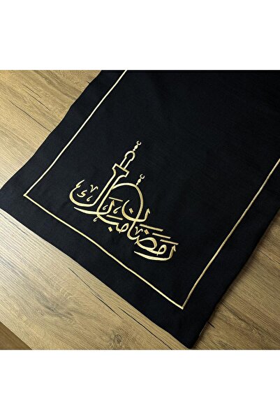 AYNALI BOHÇA Ramadan Themed Runner Table Cover