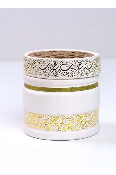 Oud Mubkhar Islamic Style Incense Burner with Arabic Letters