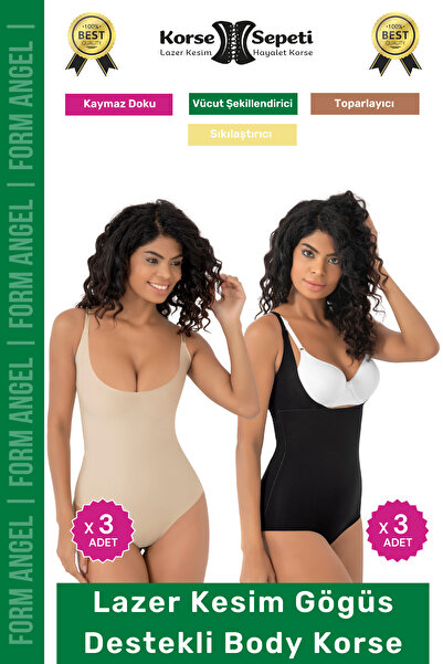 korsesepeti #Korse Kayma Önleyen 2 Beden Küçülten İz Yapmayan Lazer Kesim Göğ...