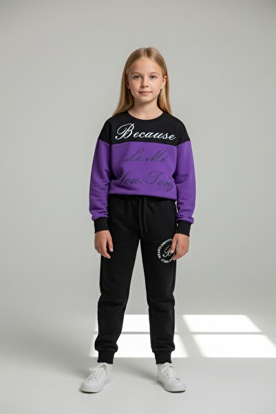 OEM SET DE TRENING PENTRU COPII, 2 PIESE, MODEL MODERN, UNISEX, DIN BUMBAC, V...