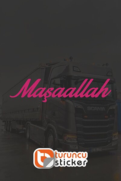 Turuncu Sticker ملصق ما شاء الله 20x4.5 سم - ملصق للسيارة - المحرك - الكمبيوت...