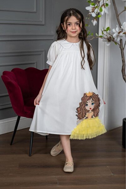 CucciKidz سافانا