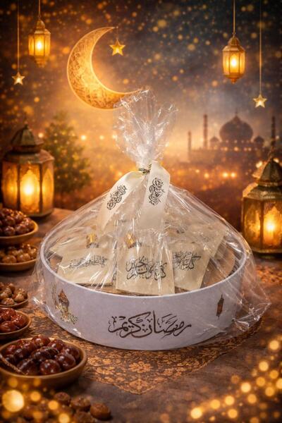 GIFT Ramadan treats: Chinese-made treats with a Ramadan message and 12 pieces...