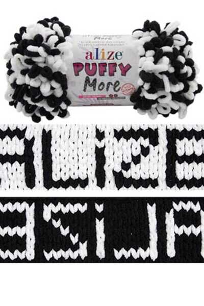 Alize Puffy More El Örgü Ipliği. 1 ADET , Battaniye,Şapka,Atkı,Yelek Bebek Ür...