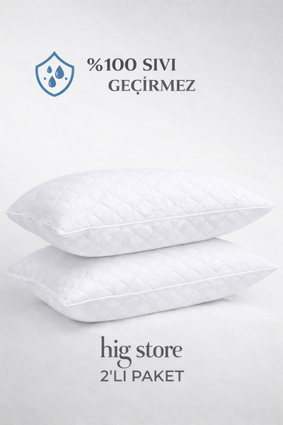Hig Store 2 komada Prošiveno 100% tečnost Vodootporno Jastuk Zaštita za dušek...