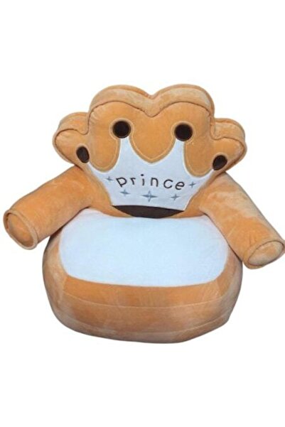 Prince Меко плюш кресло за деца, кафяво