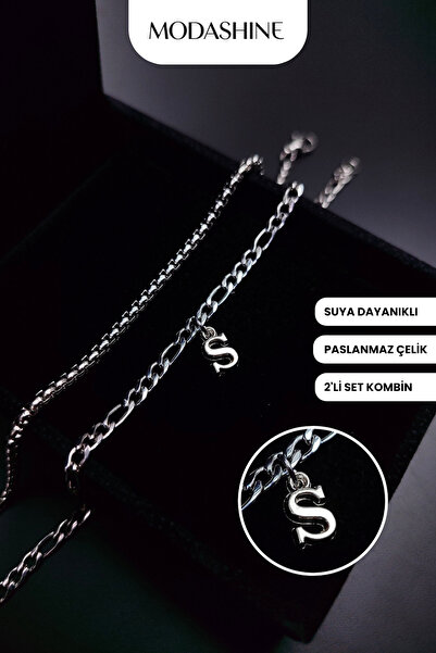 ModaShineShop مجموعة من سوارين على شكل حرف S - هدية للأم والأب من الفولاذ الم...